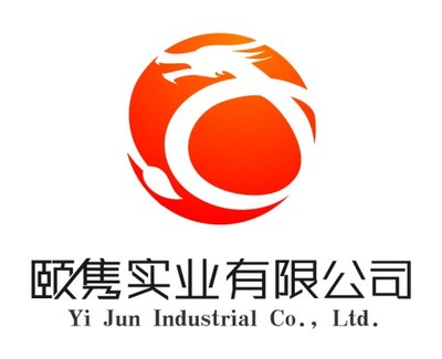 上海京東自營商家客服_京東自營商家客服招聘_上海頤雋實業招聘_找工作上智聯招聘