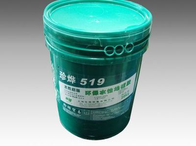 上海珍燁實業 - 產品相冊 - 中國建材第一網