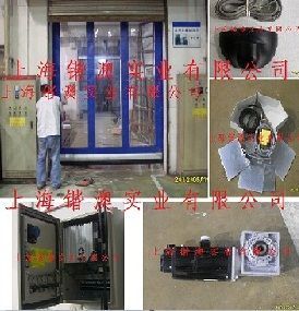 供應(yīng)KA-TH55系列 特制高速卷簾門、加厚快速卷簾門_建筑建材_世界工廠網(wǎng)中國產(chǎn)品信息庫