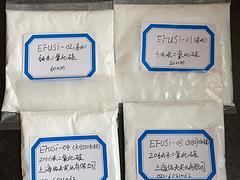 納米二氧化硅價格范圍|上海市哪里買優質納米二氧化硅-上海依夫實業提供納米二氧化硅價格范圍|上海市哪里買優質納米二氧化硅的相關介紹、產品、服務、圖片、價格電容級二氧化鈦、納米級二氧化鈦、高純級二氧化鈦、電子級二氧化鈦、電池級二氧化鈦、化妝品級二氧化鈦、