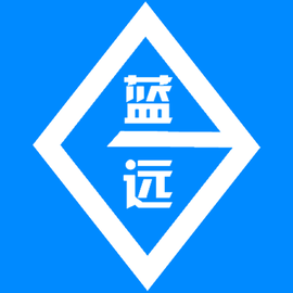 上海藍遠實業(yè)