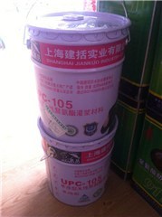 依來德堵漏王圖片/依來德堵漏王樣板圖