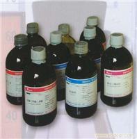 找上海金錦樂(lè)實(shí)業(yè)的醫(yī)藥中間體生產(chǎn)廠價(jià)格、圖片、詳情,上一比多_一比多產(chǎn)品庫(kù)