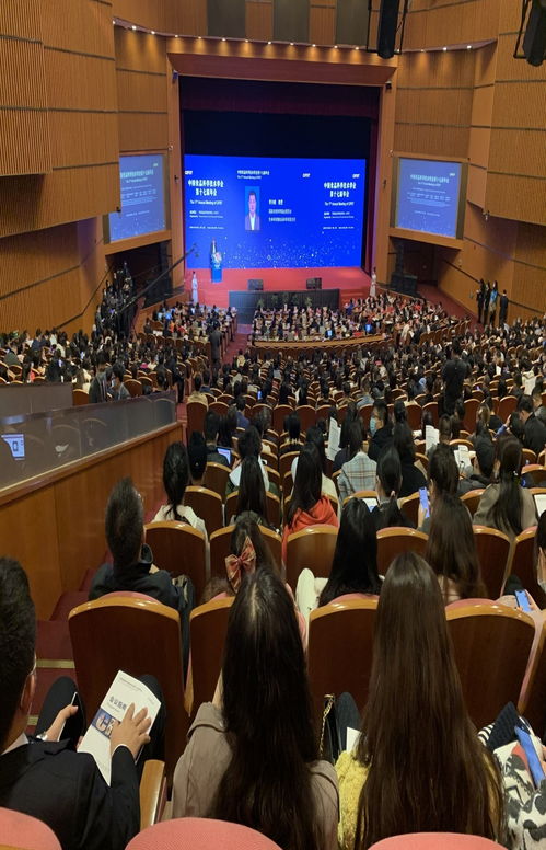 上海保圣參加中國(guó)食品科學(xué)技術(shù)學(xué)會(huì)第十七屆年會(huì) 公司動(dòng)態(tài) 上海保圣實(shí)業(yè)發(fā)展