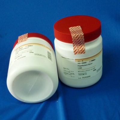 苯并二唑-上海基免實業(yè)