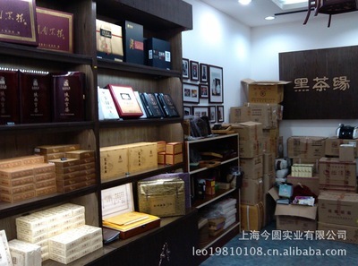 上海今圓實(shí)業(yè) 專業(yè)生產(chǎn)與銷售服務(wù)的領(lǐng)先企業(yè)