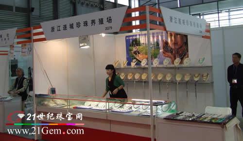 上海實業(yè)集團 引領(lǐng)城市發(fā)展 鑄就卓越品牌