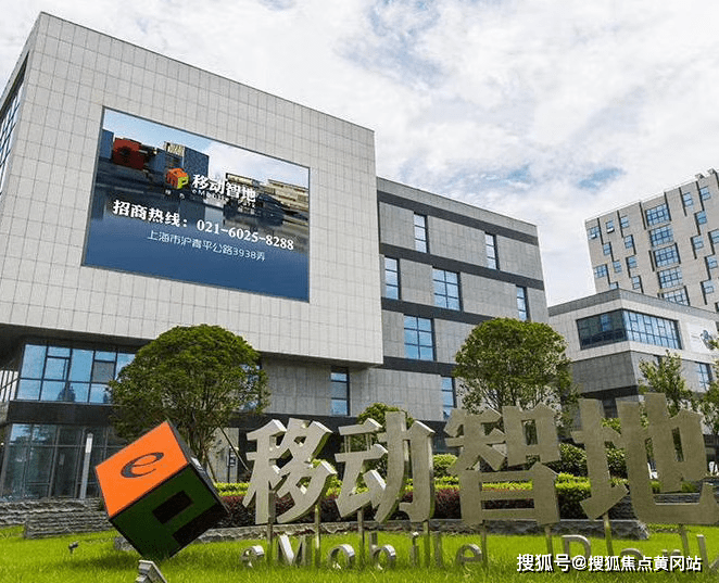 上海銳嘉科實業工會正式成立，賦能企業發展與員工權益保障